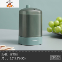 牙签盒筒自动按压式北欧ins个性创意家用网红便携牙签桶轻奢 敬平 浅灰绿牙签筒