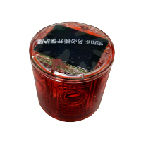 LHDQ 领航电器 LH7904A 太阳能室外灯 0.4W 3.7V 暖光 IP65 高亮度低功耗耐高温长续航18天