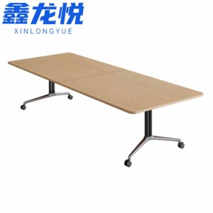 鑫龙悦