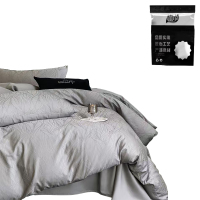 植巾 SI110 200*230cm 亲肤纯色精品 床上四件套 (计价单位:套) 银灰