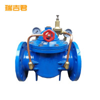 瑞吉君 200x-16Q先导减压阀 DN150 个