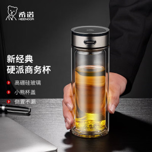 希诺(HEENOOR) 双层玻璃杯男女士大容量商务出差办公室泡茶家用车载高档水杯 L601 360ml