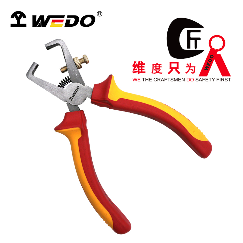 维度WEDO绝缘剥线钳电工剥线钳耐压剥线钳(德式工业级)6寸160mm IN506-06 /把