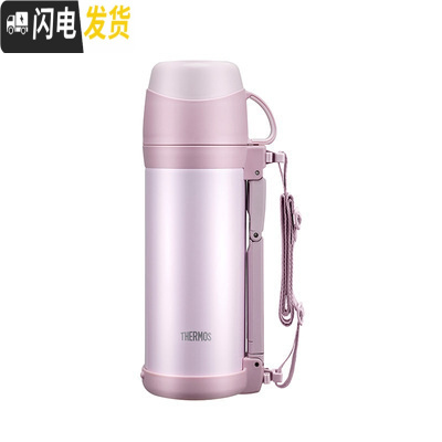 三维工匠FFW-1000保温杯户外大号保温水壶1车载旅行便携大容量水杯 1000-粉色