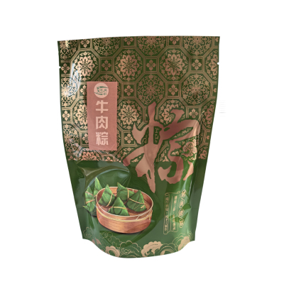 艾提尕牛肉粽2粒/袋