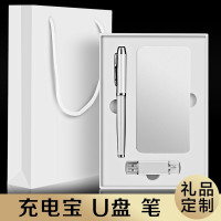 林檎年会礼品商务礼品定制纪念品企业定制礼品奖品实用公司活动年会奖品送女朋友老婆生日礼物送女朋友老婆情人节七夕生日礼物