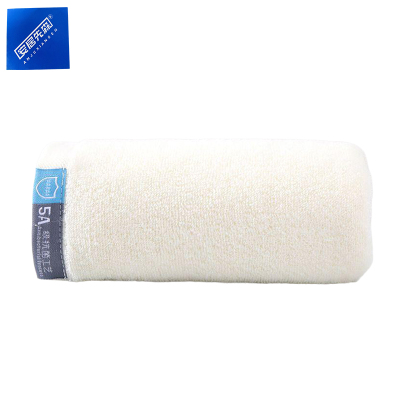 安居先森5A抗菌纯棉毛巾1条米白