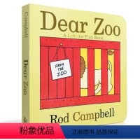 Dear Zoo 亲爱的动物园 [正版]英文原版绘本brown bear棕色的熊i am a bunny我是一只兔子de