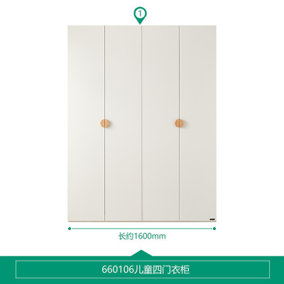 全友家居 衣服收纳储物衣柜现代简约落地靠墙立柜实木拉手衣橱