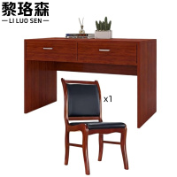 黎珞森