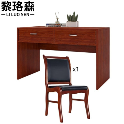 黎珞森