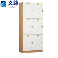 义尊 木质更衣柜 1.8米 台