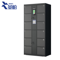 堇柏 存包柜 12门 台