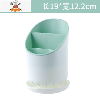家用筷子架勺子置物收纳架塑料筷子筒厨房餐具创意筷托沥水筷子笼 敬平 沥水款-淡绿餐具架