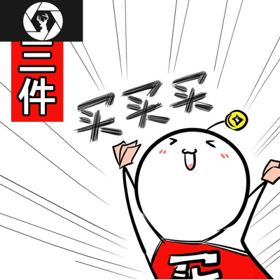 HongZun男士休闲套装秋冬季韩版潮流运动衣服男秋装一套搭配痞帅气三件套其他套装