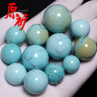 湖北保真原矿绿松石大圆珠散珠隔珠佛珠手串串珠手链DIY饰品配件送女朋友老婆情人节七夕生日礼物