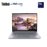 ThinkPad 联想ThinkBook 14 08CD 2025款14英寸大屏学生游戏娱乐商务办公笔记本电脑 2.8K高色域屏 UItra5-225H 16G内存 1T固态