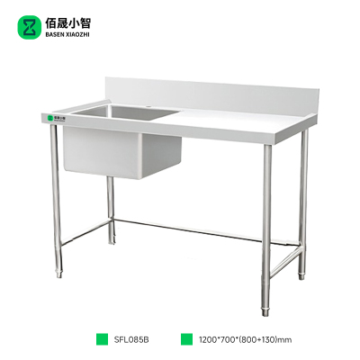 佰晟小智 水池 SFL085B 单星水池带平台