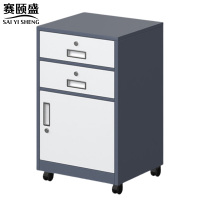 赛颐盛 办公活动柜 400*390*700mm 个