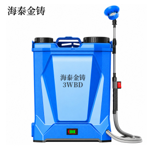 海泰金铸 背负式电动喷雾器 3WBD 台