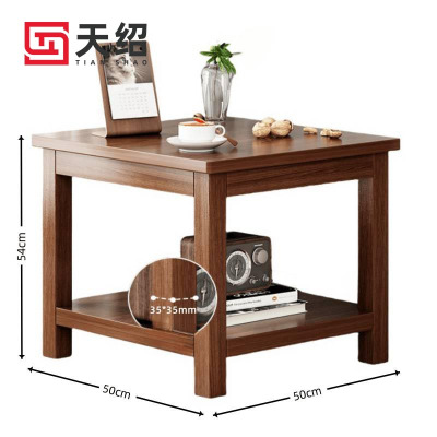 天绍 边几简约款个