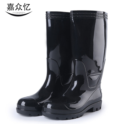 嘉众忆 钢头防砸高筒防护雨鞋 JZY-NN10 双