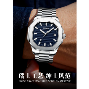 表鹦鹉螺时尚机械表夜光防水机械手表钢表带男表简约商务男士手表