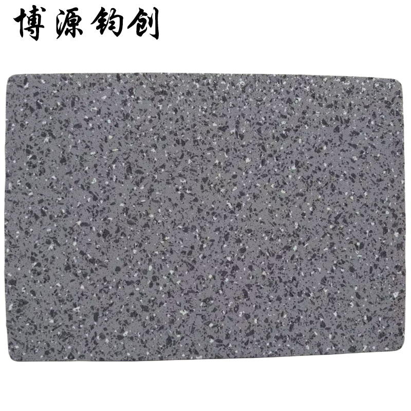 博源钧创 地板革 地垫 霜花灰1.0mm宽2m长10m 卷