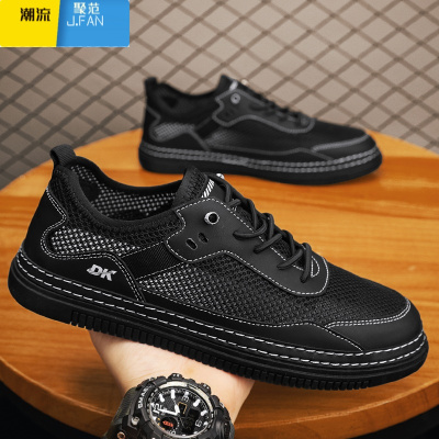 聚范男鞋夏季薄款透气网面运动网鞋厚底防滑工作劳保板鞋黑色休闲潮鞋