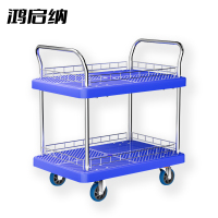 鸿启纳 (低噪款)多功能尼龙不锈钢折叠双层手推车承重约400斤 HQN-DH362X 70*48*95cm (单位:件)