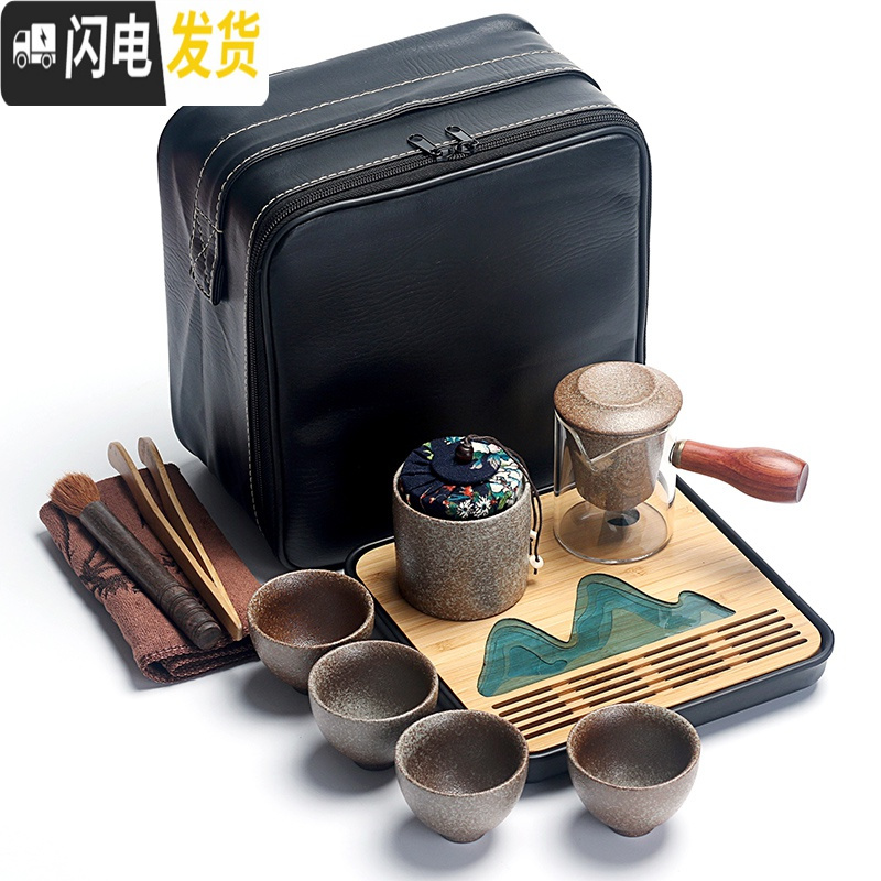 三维工匠旅行便携式功夫套装简易家用粗陶玻璃包简约茶壶泡红茶普洱小茶具 11.陶白款远山盘黑盘收藏优先发货