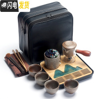 三维工匠旅行便携式功夫套装简易家用粗陶玻璃包简约茶壶泡红茶普洱小茶具 11.陶白款远山盘黑盘收藏优先发货