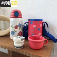 三维工匠316不锈钢保温杯带吸管杯套可爱儿童便携户外水杯子女学生ins创意 白色360双盖+杯套
