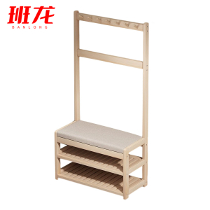 班龙衣帽架60*31*172cm个