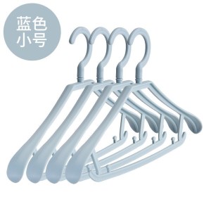 美帮汇无痕衣架女衣挂多功能防滑衣服收纳家用挂钩晾晒衣撑塑料挂衣架子