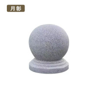 月彰石墩YZSD-001/个