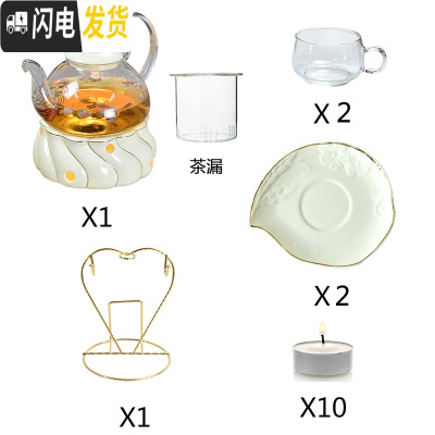 三维工匠养生壶茶具套装陶瓷花茶壶可高温玻璃加热煮水果花煮茶器温茶炉 螺纹炉座+高把壶+茶漏+2杯碟浅黄色