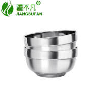 [疆不凡]不锈钢碗15cm/个