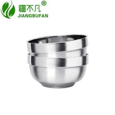[疆不凡]不锈钢碗15cm/个