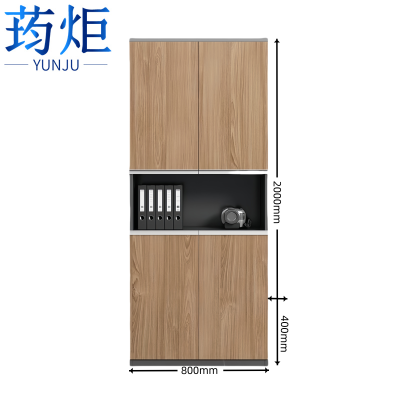荺炬文件柜2门台