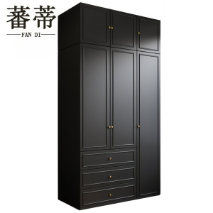 蕃蒂