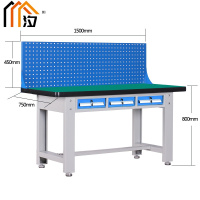 汐钳工桌150cm张