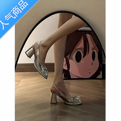 SUNTEK蝴蝶结绝美银色凉鞋女粗跟一字带后空2023年新款显瘦玛丽珍高跟鞋