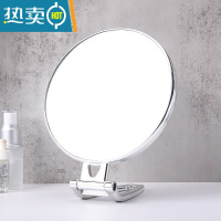 敬平小镜子手持双面便携折叠圆形家用台式放大化妆镜立式美容院挂墙式 银色[圆形]便携式用镜