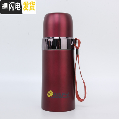 三维工匠宝温怀 保温杯350男女便携304不锈钢大容量小学生儿童户外水杯 红色350