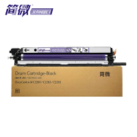 简微 感光鼓V C2265黑 支