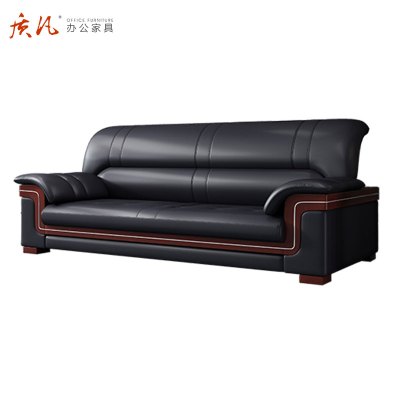 质凡现代简约办公室沙发三人位