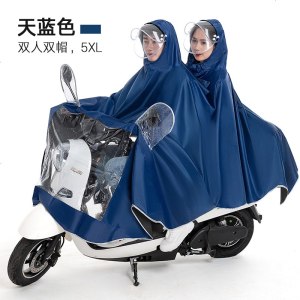 [补贴10%]捷昇骑行雨衣雨披成人套装雨具双帽檐摩托车电动连体雨衣单人双人