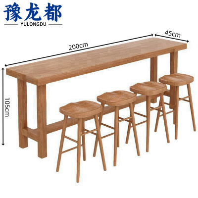 豫龙都吧台桌四椅套