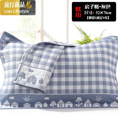 枕头上盖的枕巾枕巾一对成人情侣装枕头毛巾垫巾纱布忱巾 三维工匠